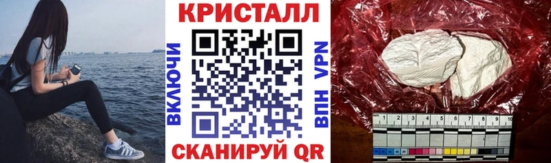 Купить закладки  Починок  АМФ 98% 