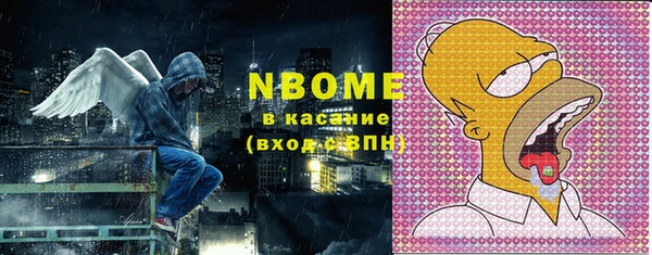 меф VHQ Вязьма