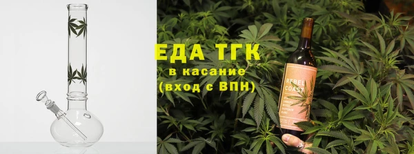 амфетамин Вяземский