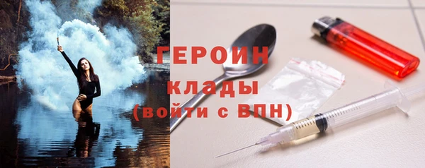 меф VHQ Вязьма