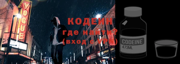 дистиллят марихуана Горняк