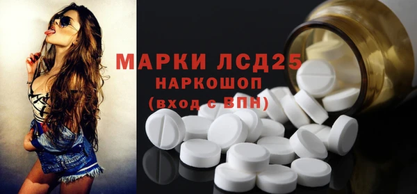 меф VHQ Вязьма