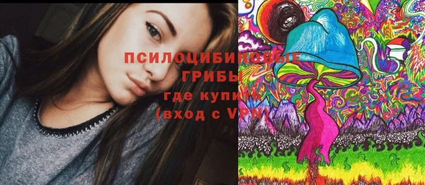 меф VHQ Вязьма