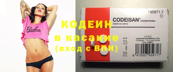 меф VHQ Вязьма