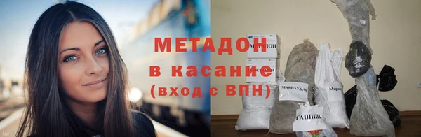 мефедрон VHQ Вязники