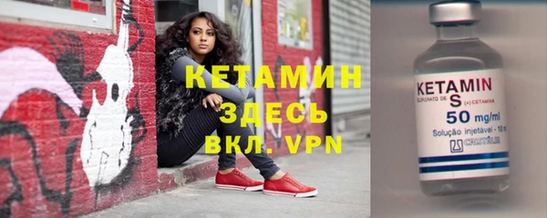 дистиллят марихуана Горняк